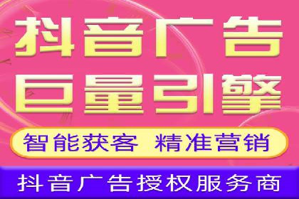 SEM服务托管实战：案例分析及策略探讨